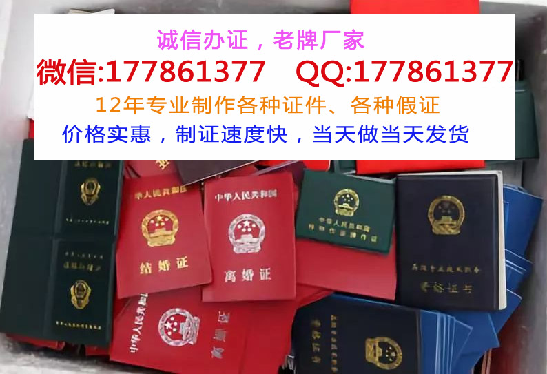 办理残疾证要交多少钱